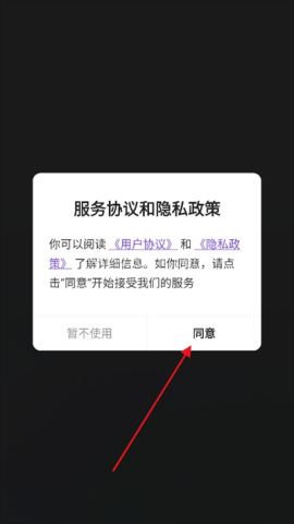 超级链接 第1张图