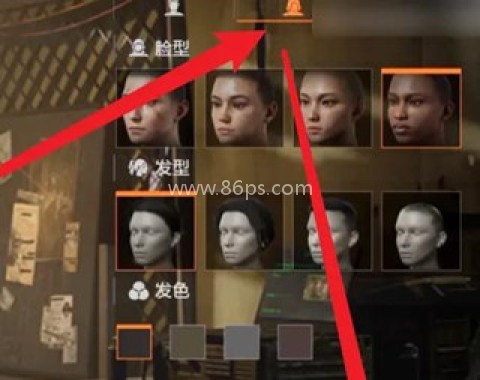 暗区突围GM服 第3张图
