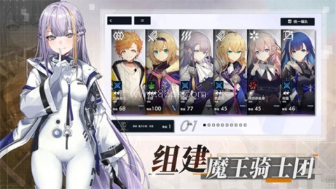溯回青空最新版