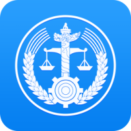 安康市汉滨区人民法院