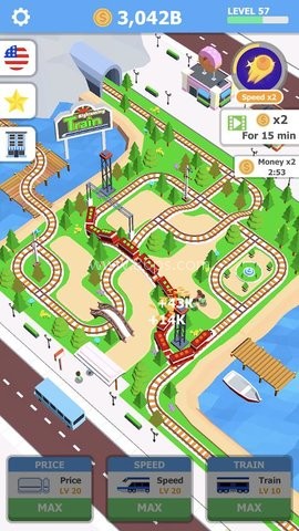放置观光火车