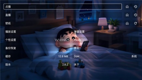 星河音乐tv版