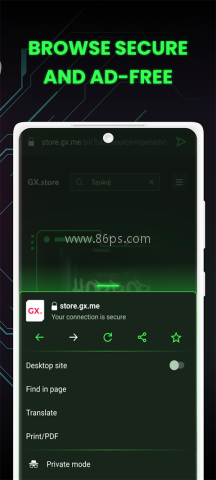 Opera GX