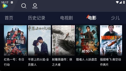 腾讯视频车载版