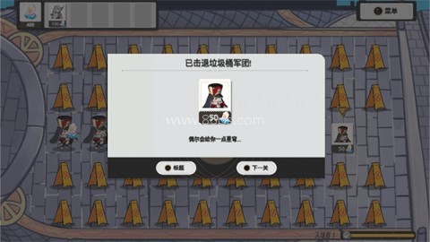 植物大战僵尸崩坏版