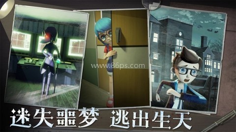恐怖躲猫猫2国庆版