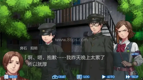 人狼村之谜官方版
