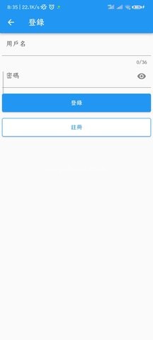 copymanager纯净版 第3张图