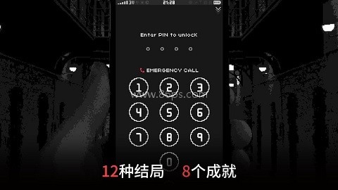 replica安卓中文版