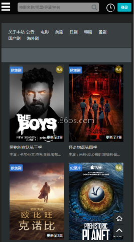 厂长资源电视剧
