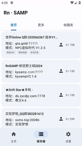 RnSAMP工具箱 第3张图