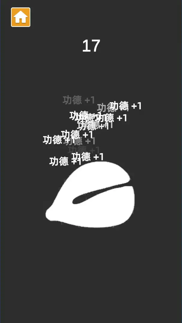 休闲解压合集