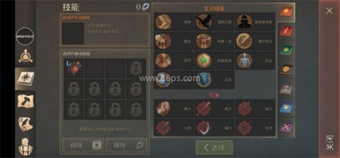冷酷灵魂：黑暗幻想生存