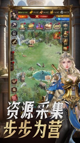 帝国征服者小米版
