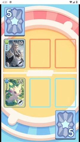 狩猎勇士