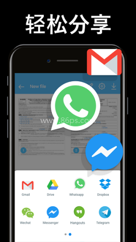 Tap Scanner