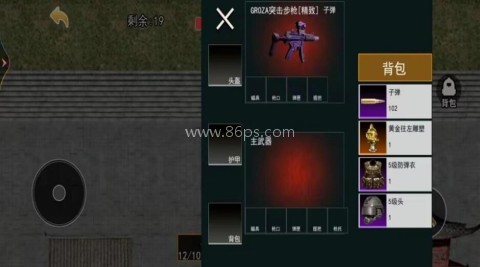 哈基米哈基米