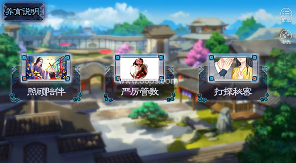 儿孙满堂