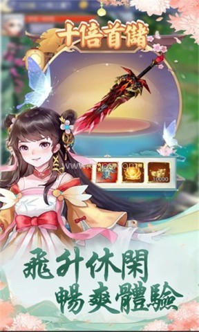苍兰剑诀一见倾心 苍兰剑诀一见倾心