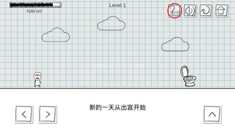 小贱出宫2 小贱出宫2