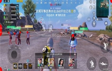 和平密钥透