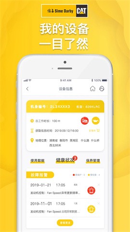 信昌卡特商城 信昌卡特商城