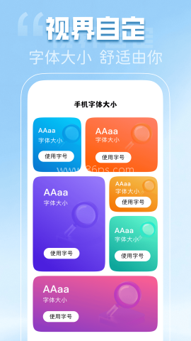 免费动态壁纸秀