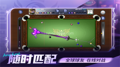 台球世界微信登录版