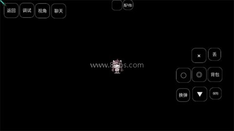 我的世界末日旅途边境城 第2张图