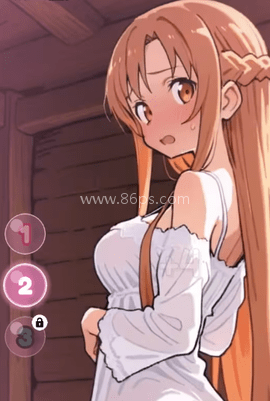 DarlingTouch