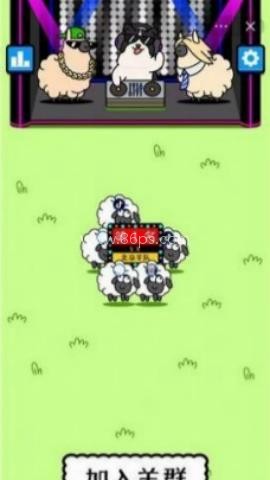 羊了个羊无限道具bug 第2张图
