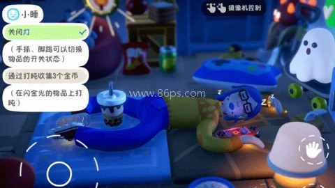 累趴侠