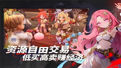 仙境传说新启航手游官方版 仙境传说新启航手游官方版