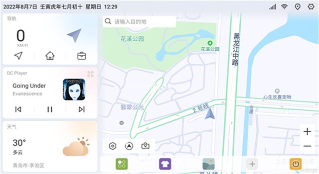 嘟嘟桌面promini