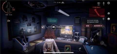 超自然行动组联机版 第5张图