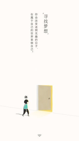 到梦空间最新版本4.5.6 到梦空间最新版本4.5.6