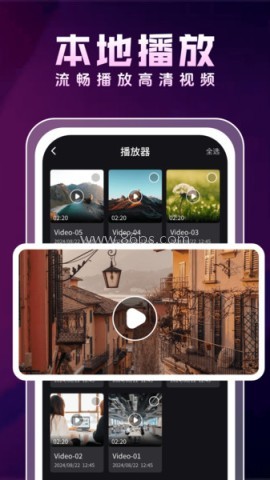 映画播放器
