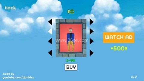 送奶工卡尔森 第2张图
