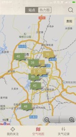 贵阳天气