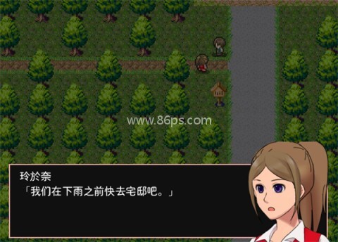 神林家杀人事件