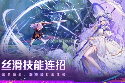 双生幻想打金版 第2张图