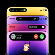 灵动岛仿iOS小组件