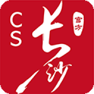 我的长沙官方版