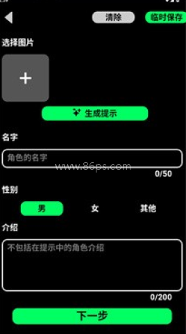 gooka老版本