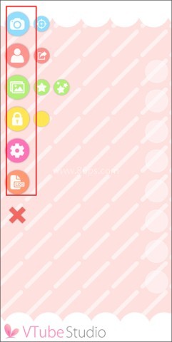 VTube Studio 第1张图