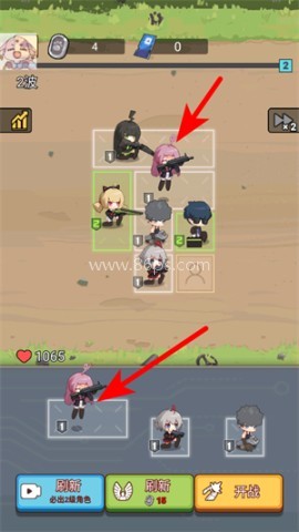 小小生存队无限钻石 第2张图