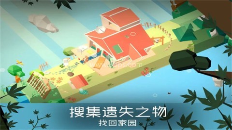 谜途游戏Lost Maze