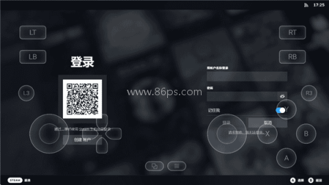 盖世小鸡模拟器 第8张图