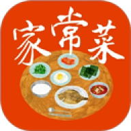 家常菜菜谱