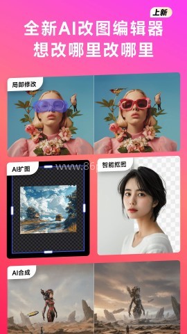 whee修复画质 whee修复画质